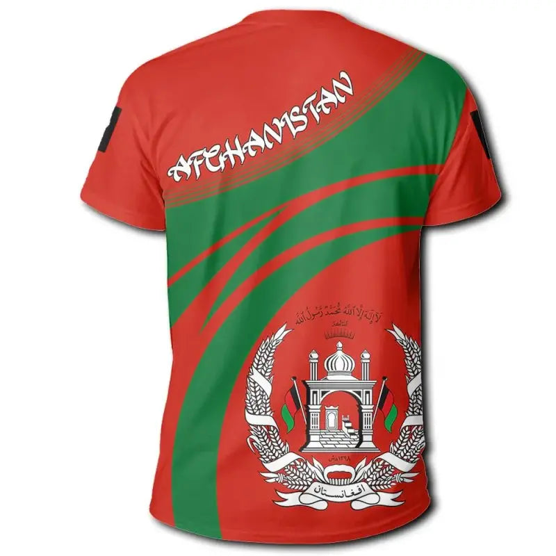 Afghanistan Coat Of Arms Cricket Style T Shirt
