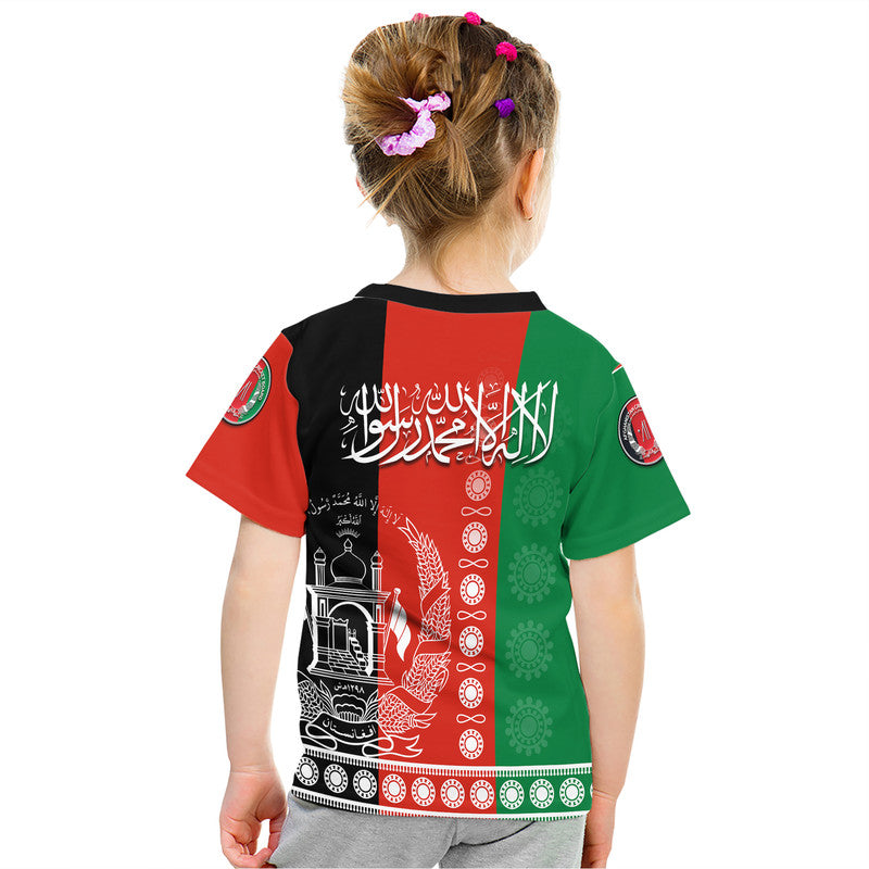 Afghanistan Mens Cricket Team Afghan Traditional Pattern T Shirt