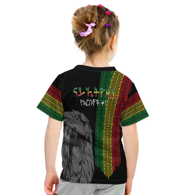 Ethiopia Patriot Day Amharic Letters Roaring Lion T Shirt