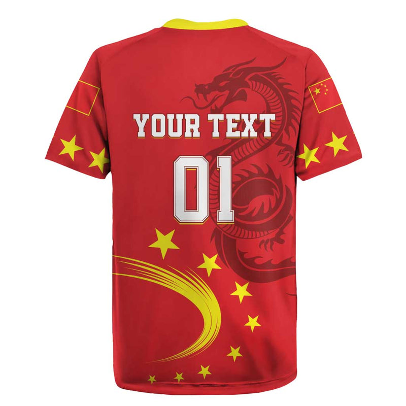 Custom China 2024 Chinese Dragon Yellow Star Rugby Jersey