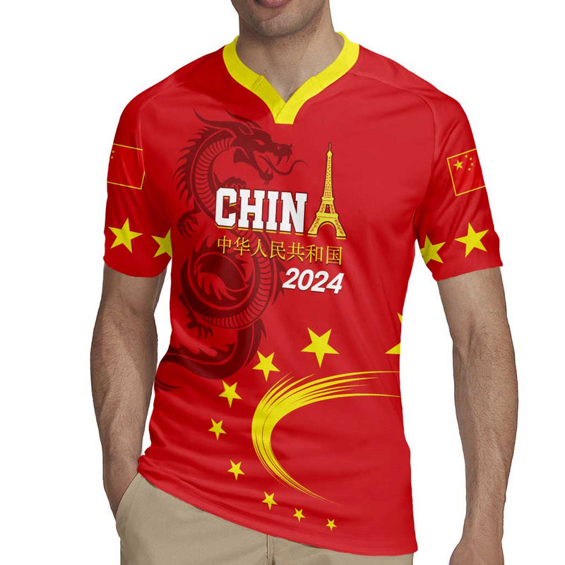 Custom China 2024 Chinese Dragon Yellow Star Rugby Jersey