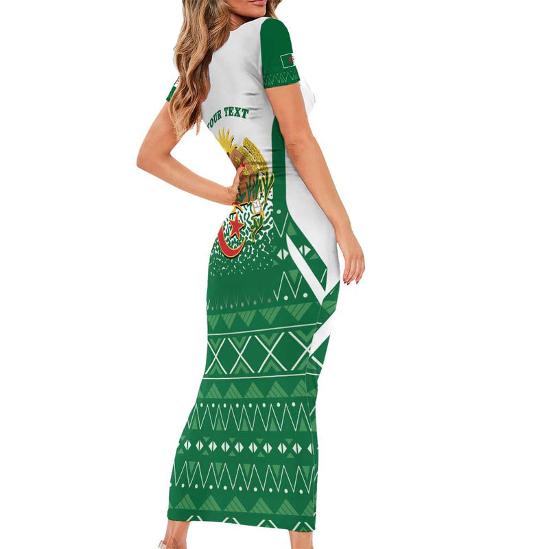 Algeria Coat Of Arms African Pattern Short Sleeve Bodycon Dress