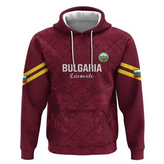 Custom Bulgaria Football Go Lavovete Bulgarian Pattern Hoodie