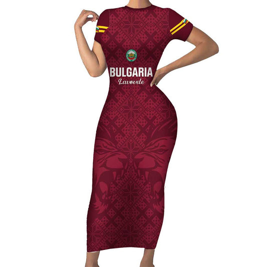 Custom Bulgaria Football Go Lavovete Bulgarian Pattern Short Sleeve Bodycon Dress