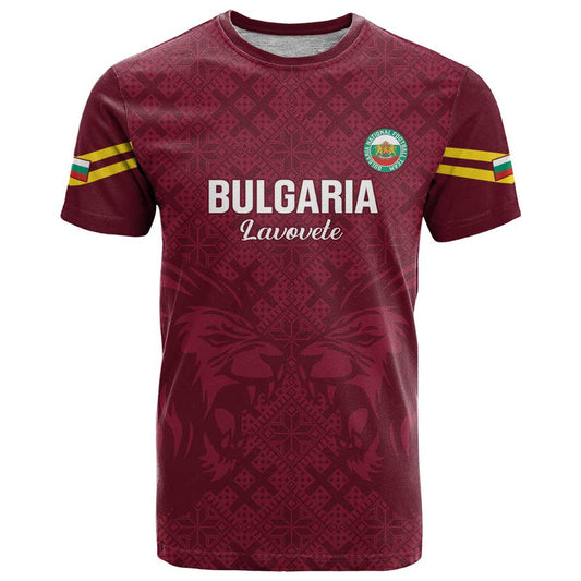 Custom Bulgaria Football Go Lavovete Bulgarian Pattern T Shirt