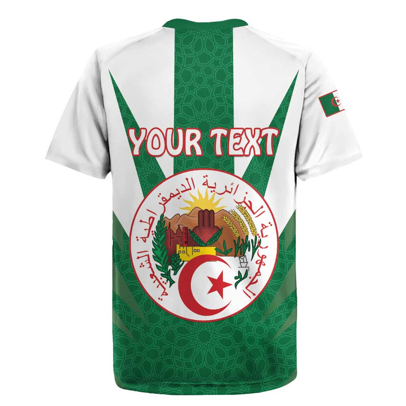 Algeria Coat Of Arms With Islamic Pattern Rugby Jersey
