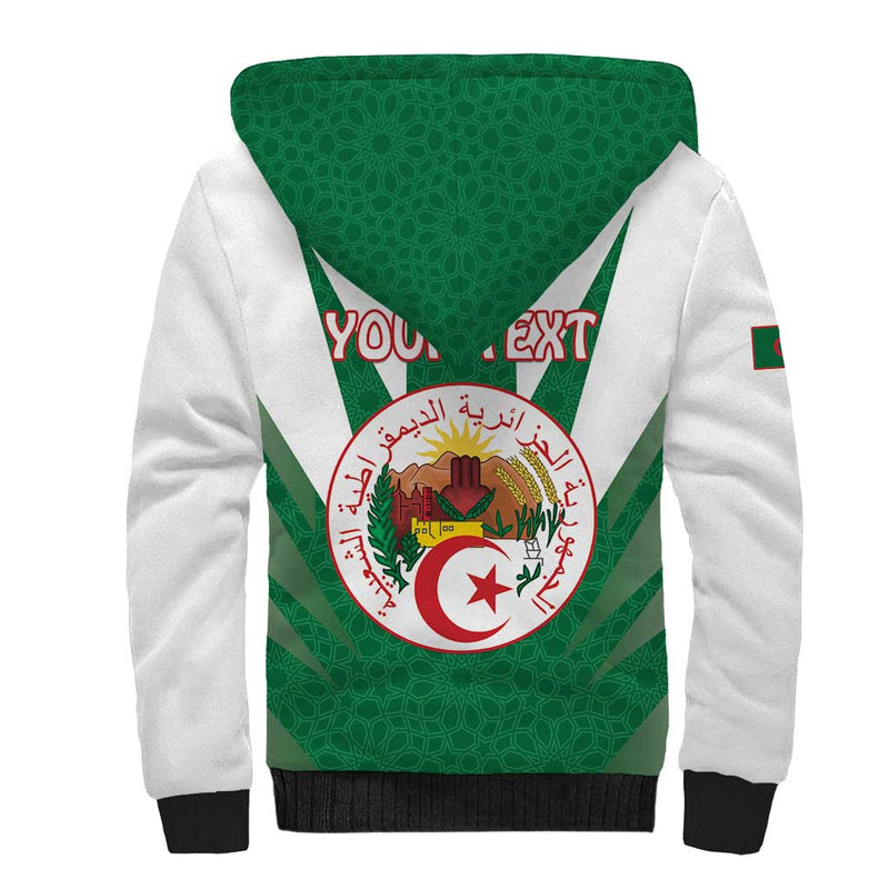 Algeria Coat Of Arms With Islamic Pattern Sherpa Hoodie