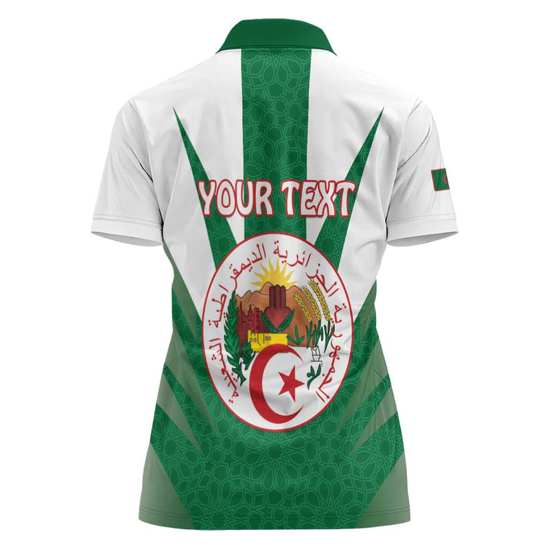 Algeria Coat Of Arms With Islamic Pattern Women Polo Shirt