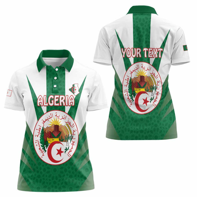 Algeria Coat Of Arms With Islamic Pattern Women Polo Shirt