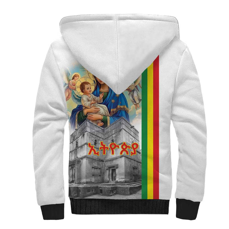 Ethiopian Christmas Saint Mary Lalibela Churches Sherpa Hoodie