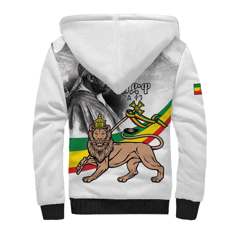 Adwa Victory Day Menelik II and Mount Soloda - Lion Of Judah Sherpa Hoodie