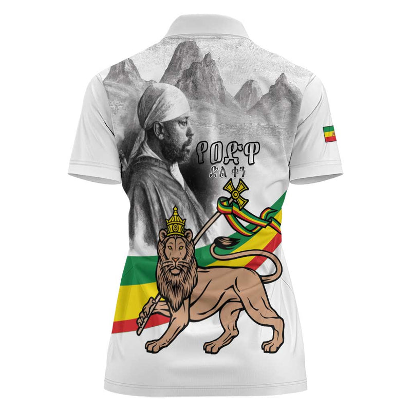Adwa Victory Day Menelik II and Mount Soloda - Lion Of Judah Women Polo Shirt