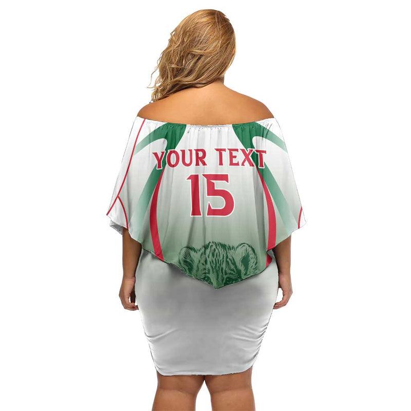 Algeria Rugby Custom Go Lion Cubs Off Shoulder Short Dress