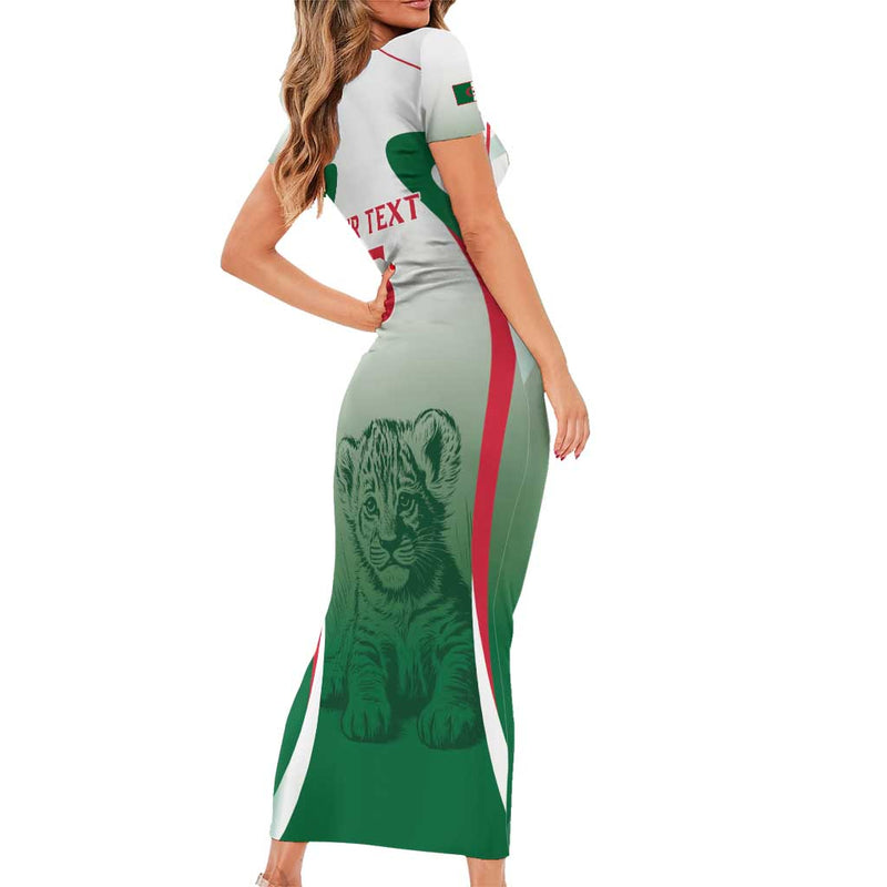 Algeria Rugby Custom Go Lion Cubs Short Sleeve Bodycon Dress