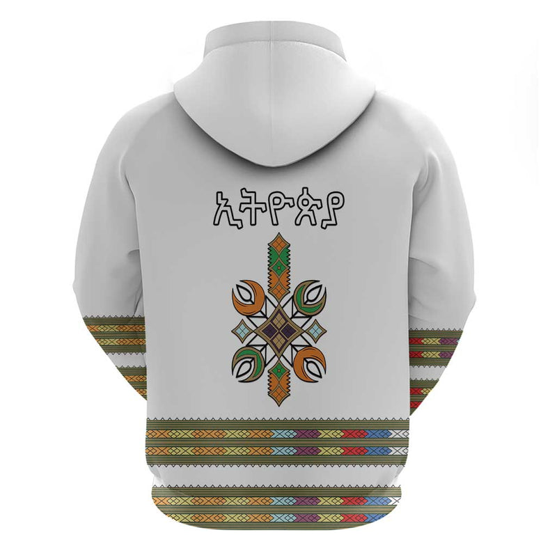 Ethiopian Traditional Habesha Costume Cross With Tilet Pattern Hoodie