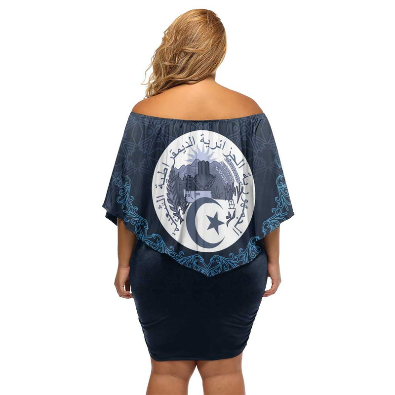 Algeria Happy Eid Mubarak Eid Al-adha Off Shoulder Short Dress
