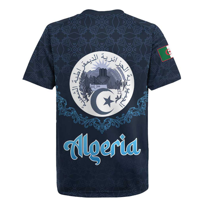 Algeria Happy Eid Mubarak Eid Al-adha Rugby Jersey