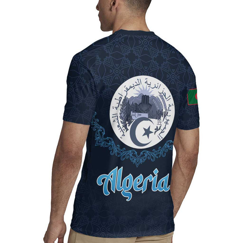Algeria Happy Eid Mubarak Eid Al-adha Rugby Jersey