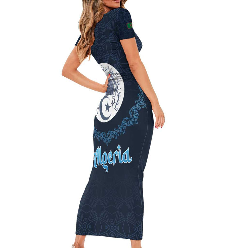 Algeria Happy Eid Mubarak Eid Al-adha Short Sleeve Bodycon Dress