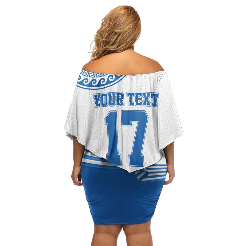 Custom Greece Basketball Champions Sporty Style With Eagle Mascot Off Shoulder Short Dress