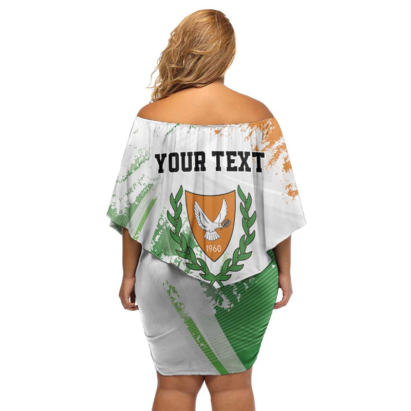 Custom Cyprus Sporty Style Off Shoulder Short Dress