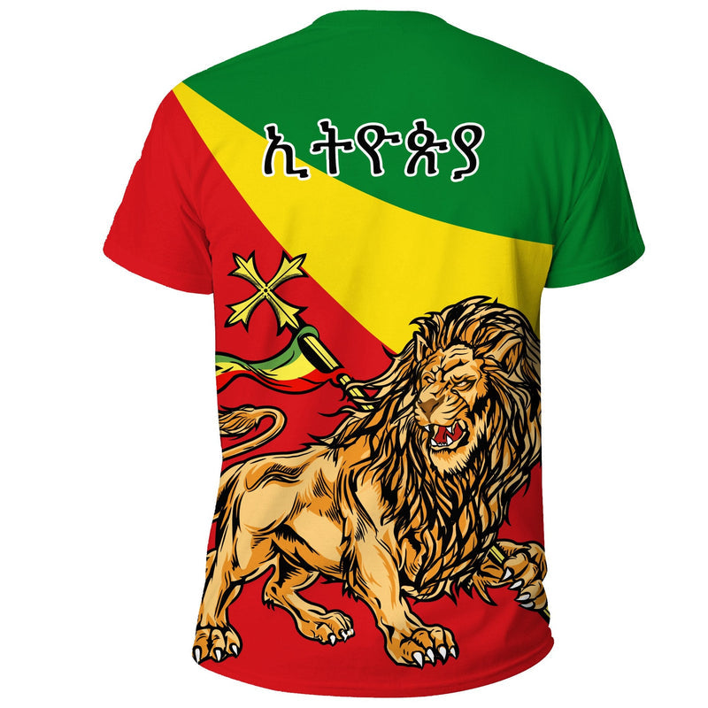 Ethiopia T Shirt, Ethiopia Lion Judah