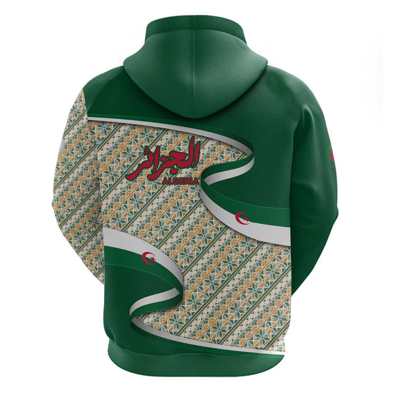 Algeria with Arabic Calligraphy and Traditional Pattern Design Hoodie