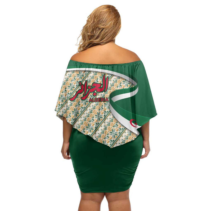 Algeria With Arabic Calligraphy And Traditional Pattern Design Off Shoulder Short Dress