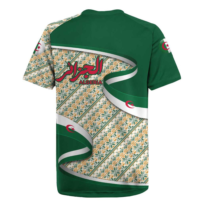 Algeria With Arabic Calligraphy And Traditional Pattern Design Rugby Jersey
