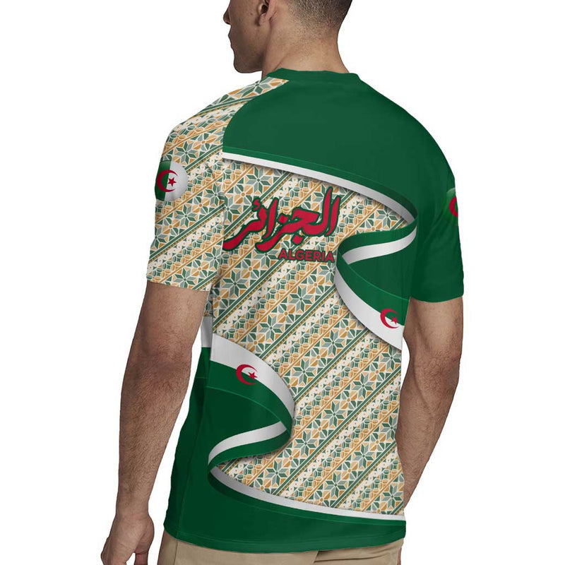 Algeria With Arabic Calligraphy And Traditional Pattern Design Rugby Jersey