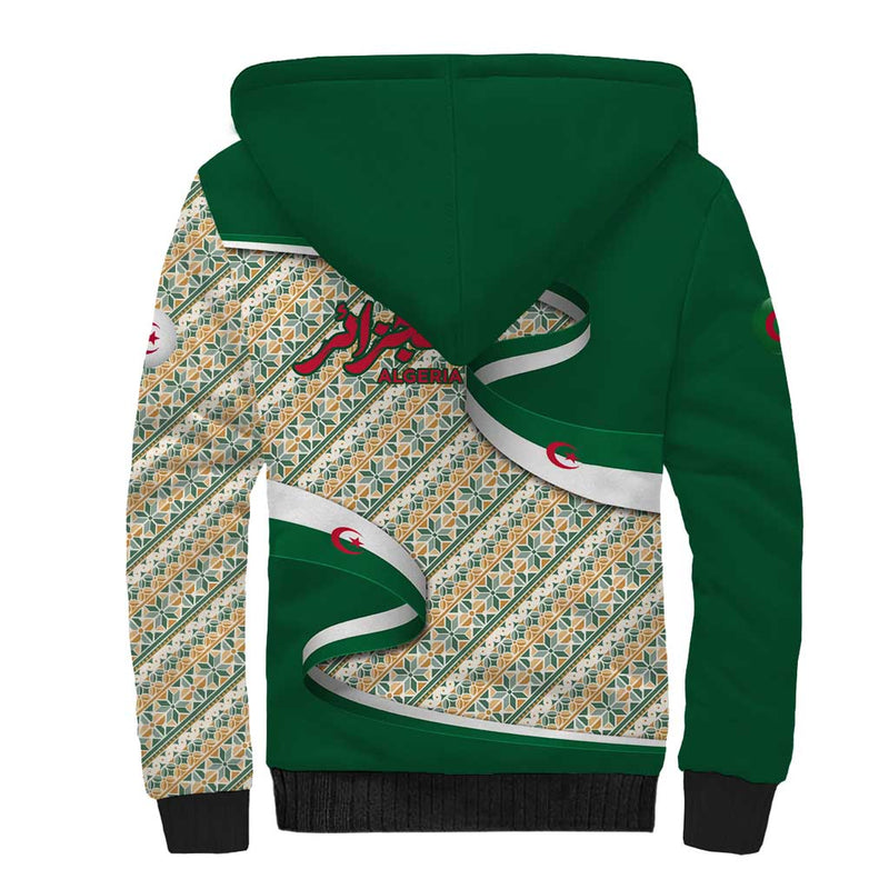 Algeria with Arabic Calligraphy and Traditional Pattern Design Sherpa Hoodie