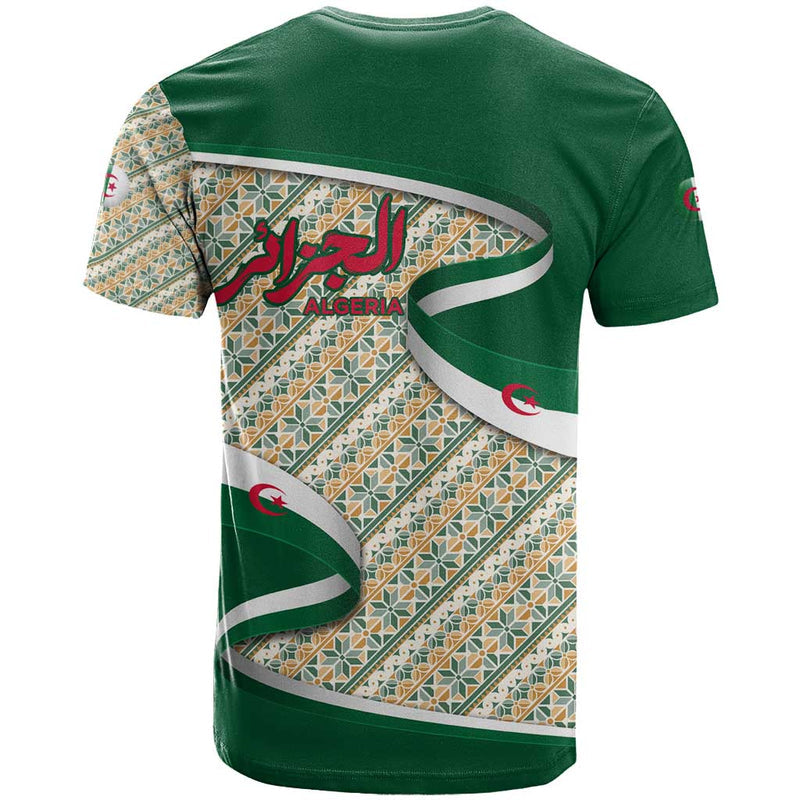 Algeria with Arabic Calligraphy and Traditional Pattern Design T Shirt