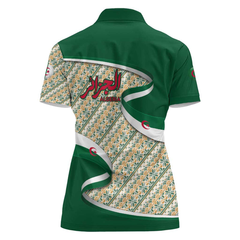 Algeria with Arabic Calligraphy and Traditional Pattern Design Women Polo Shirt