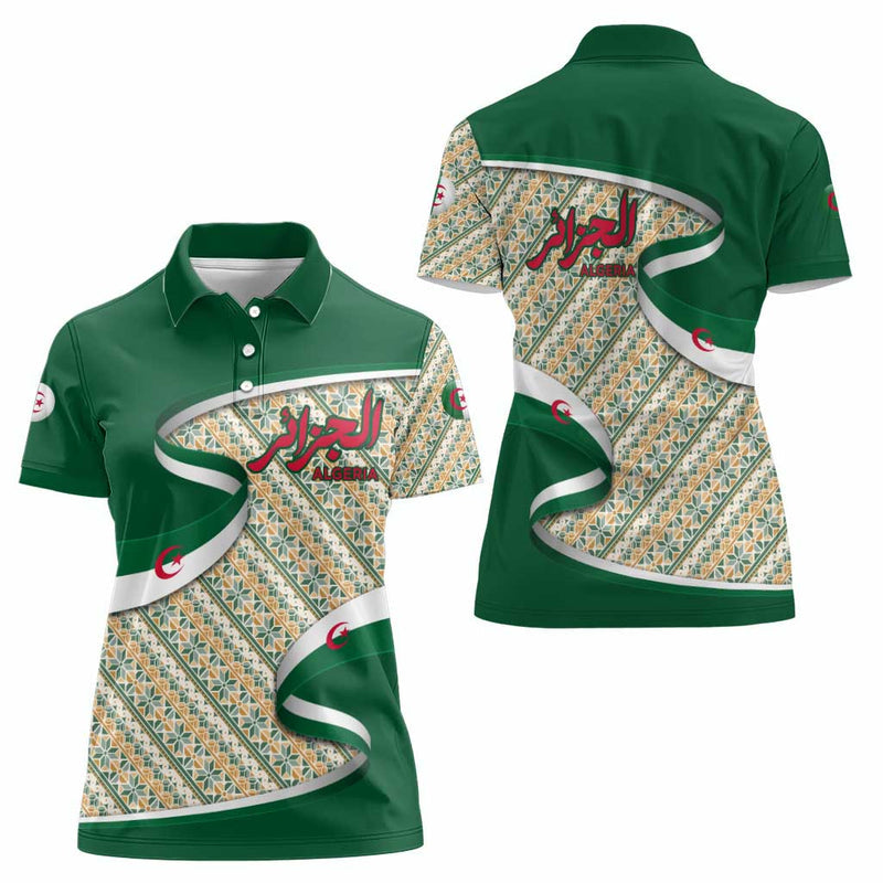 Algeria with Arabic Calligraphy and Traditional Pattern Design Women Polo Shirt