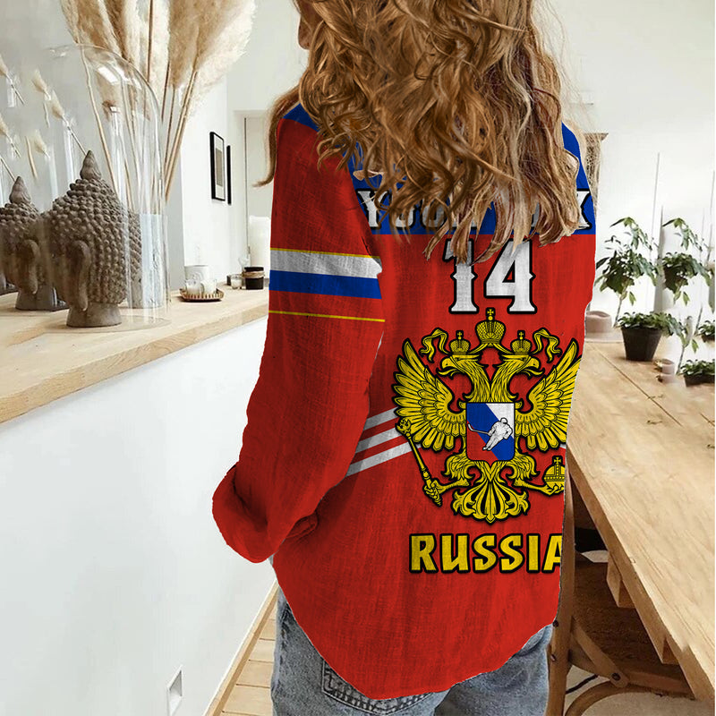 (Custom Text And Number) Russia Hockey 2023 Red Sporty Style Women Casual Shirt