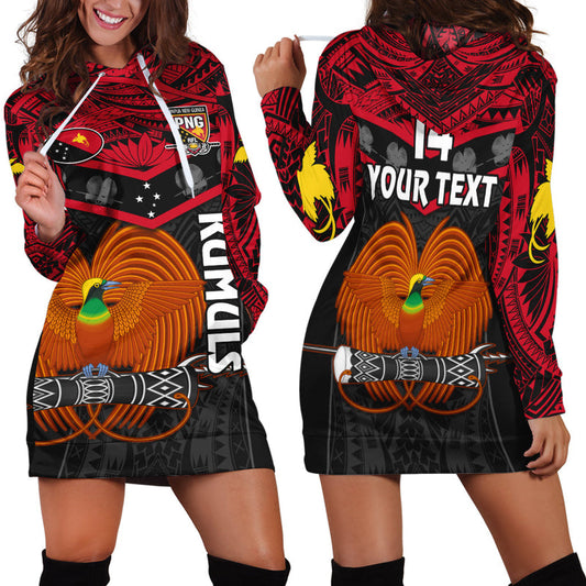 (Custom Text And Number) Papua New Guinea Rugby PNG Kumuls Bird Of Paradise Black Hoodie Dress