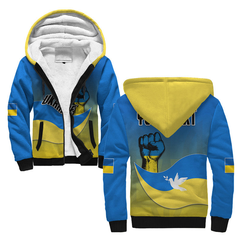 (Custom Personalised) Ukraine National Flag Style Sherpa Hoodie