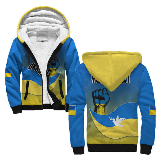 (Custom Personalised) Ukraine National Flag Style Sherpa Hoodie