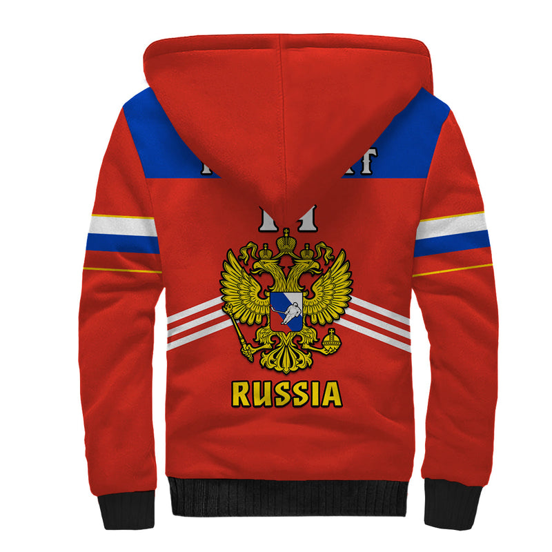 (Custom Text And Number) Russia Hockey 2023 Red Sporty Style Sherpa Hoodie