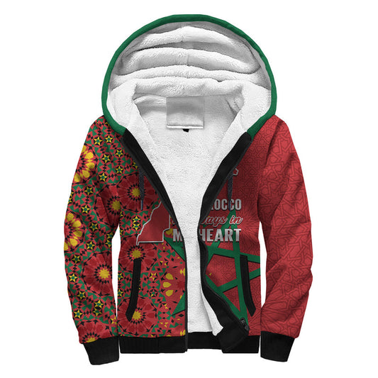 (Custom Personalised) Morocco Western Sahara Map Red Moroccan Is Always In My Heart Sherpa Hoodie