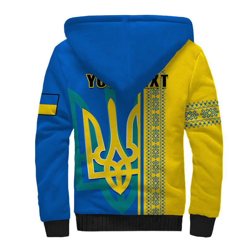 (Custom Personalised) Ukraine Unity Day Folk Ukrainian Coat Of Arms Sherpa Hoodie