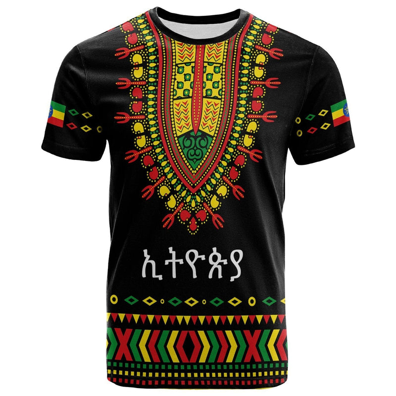 Ethiopia Lion T Shirt