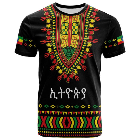 Ethiopia Lion T Shirt