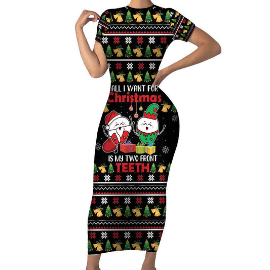 All I Want For Christmas Is My Two Front Teeth Short Sleeve Bodycon Dress