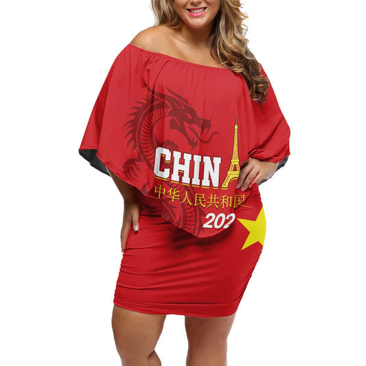Custom China 2024 Chinese Dragon Yellow Star Off Shoulder Short Dress