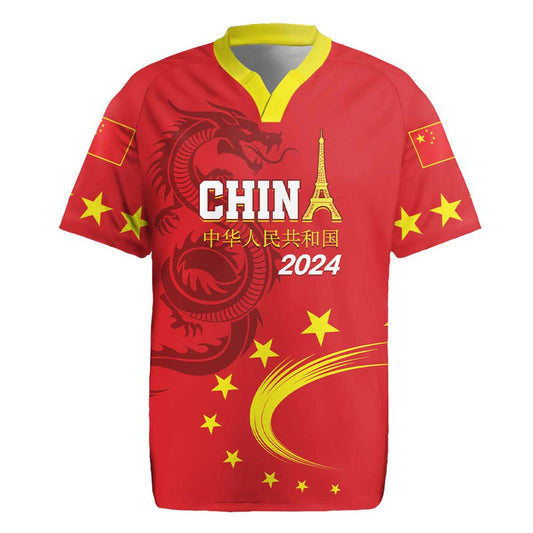Custom China 2024 Chinese Dragon Yellow Star Rugby Jersey