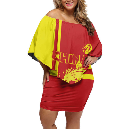 Custom China Chinese Dragon With Eiffel Tower Off Shoulder Short Dress