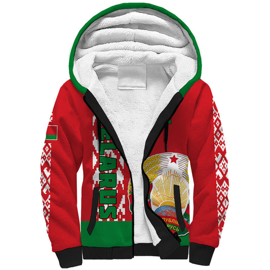 Custom Belarus Belarusian Coat Of Arms Flag Style Sherpa Hoodie