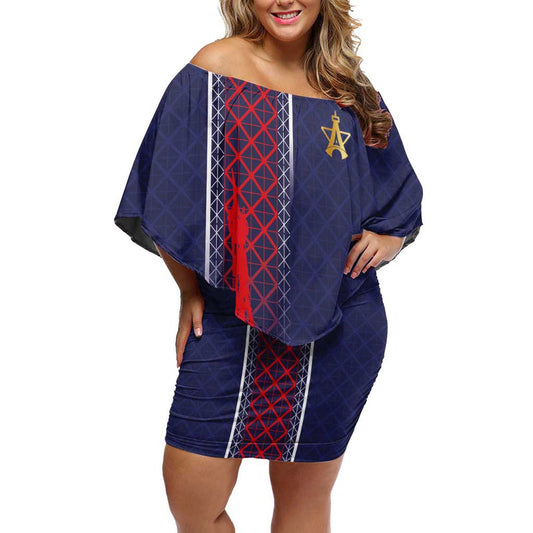 Custom Midnight Navy Football Paris Architectural Heritage Style Off Shoulder Short Dress