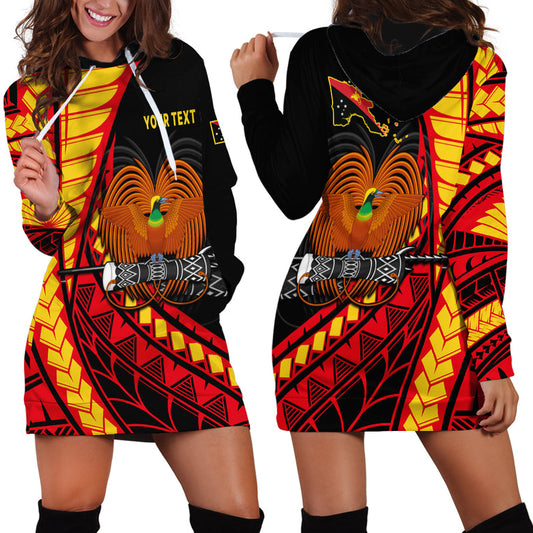 (Custom Personalised) Papua New Guinea The Greater Bird of Paradise Hoodie Dress